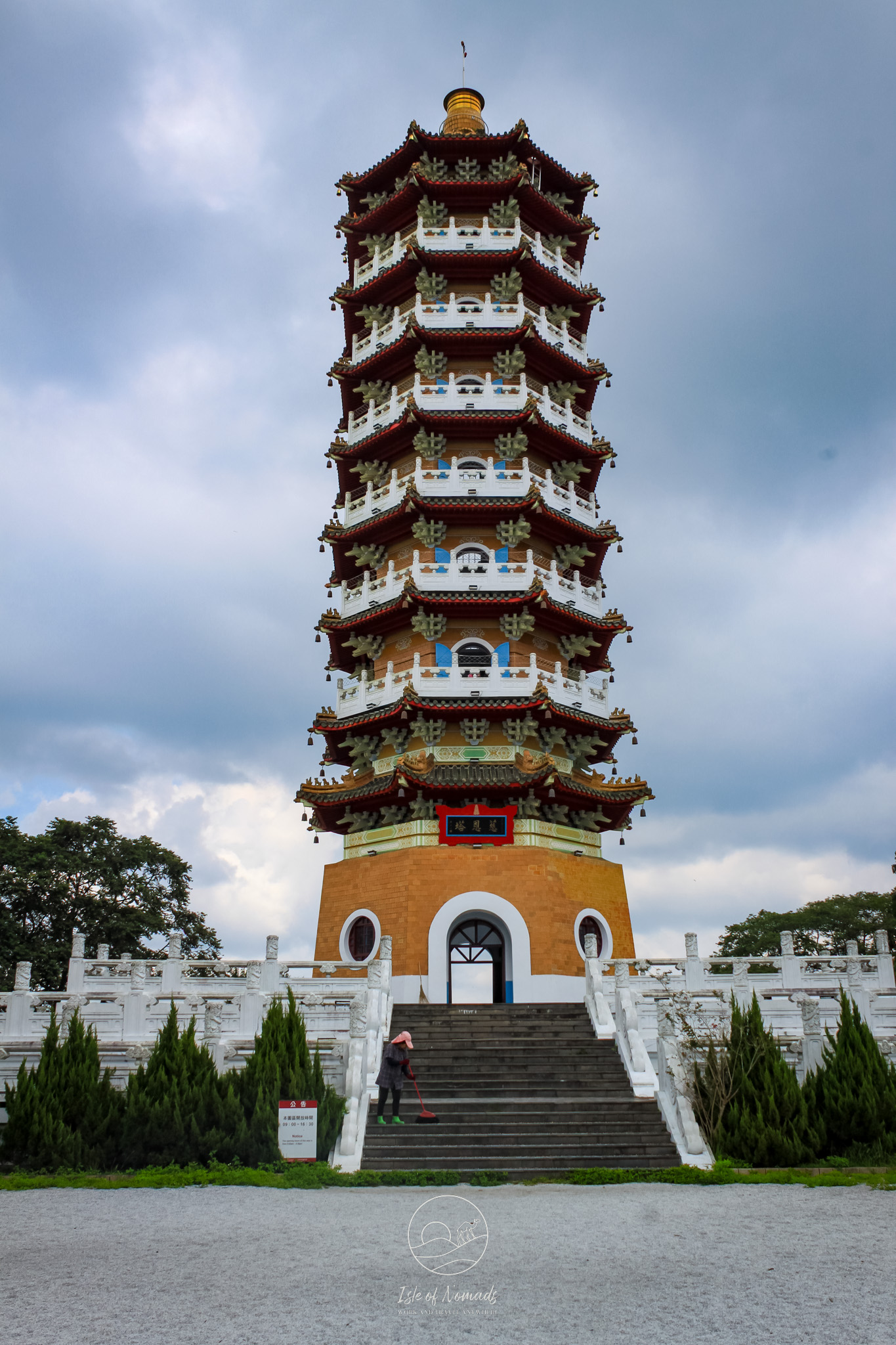 The Ci En Pagoda from the outside...