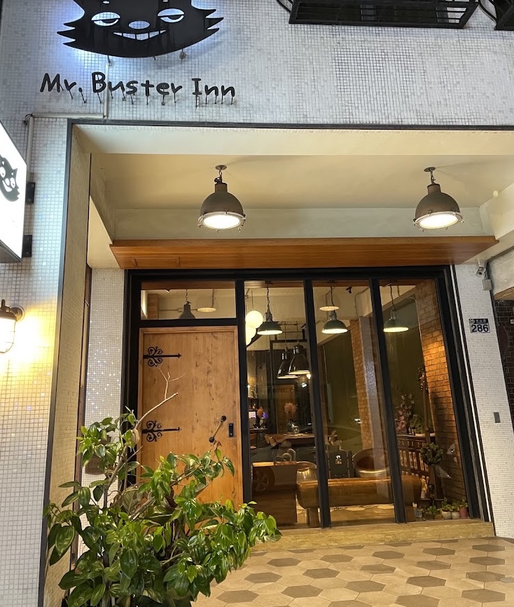 Photo of Mr. Buster BnB
